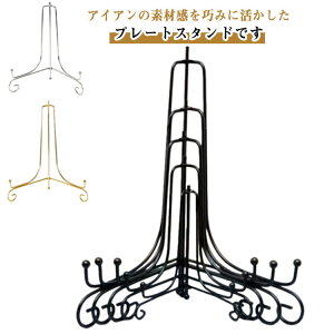 M ܂肽 |v GM M vX^h Op` fBXvCX^h vX^h S[h z ʐ^ ʐ^ { Vo[ W vpX^h NbNX^