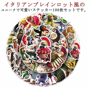 gDgDgDTt[ 蒠 gEg  XebJ[ C^AuCbg ObY 100Zbg  V[ DIY i gDgDgDTt[ X[cP[X