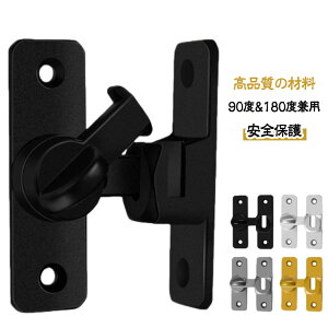 hA t  hAmu ϋv  hAbN  bN ⏕ ˌ XChhA Ɩp h ⏕ `ChbN  180x hAJh~ 90x Ԃ q 