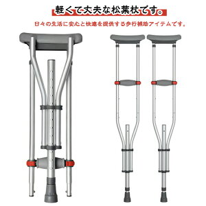 ܂΂Â t ܂肽 fB[X ~ Y tÂ  ߉\  A~jE y s⏕ pi t Kp y Kg135-195cm jp