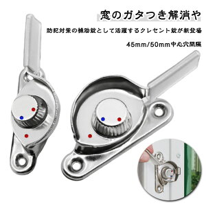 TbVp 2 ֗p bN EZbg hK ϖՐ 45mm/50mmSԊu NZg ⏕ TbVbN NZg lWt Ci hƑ΍ tȒP hƃObY