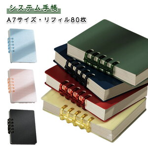 VXe蒠 A7TCY ~j蒠 5O DIYfR 蒠 oC_[ VXe蒠 蒠 RpNg蒠 tB80 XPW[ V[ 