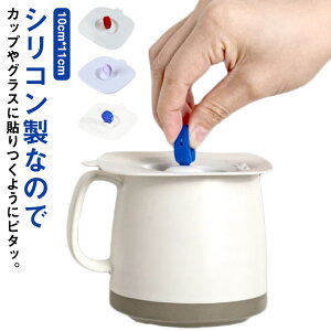 }OJbv yzRbṽt^ 9.5CM p^ t^ ӂ VRJbvJo[ W VR R[q[Jbv ۉ ق悯 zR bh k AEghA dqW Lb`G p