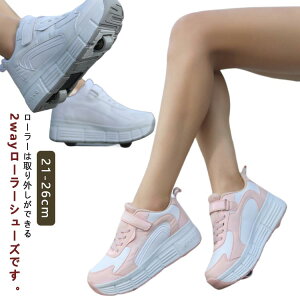 ̎q 2way [[XP[g [[V[Y WjA ʋC LbY qp^C l C q 2 j̎q bV [[Xj[J[ jp X|[c Xj[J[