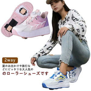 j̎q LbY [[V[Y l 2way [[XP[g Y C ֎ w ̎q q Xj[J[ fB[X ʋC [[XP[g X|[c [[Xj[J[ JRCC ^