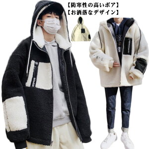 AE^[ t[XWPbg AE^[  {Au] Y ȃWPbg {A {AR[g H~    {A WPbg R[g u]R[g g hR[g ӂ