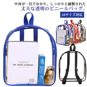 jobN rj[obO wbN ̎q XCobO  v[obO j̎q LbY w v[obO obO bNTbN V[X[obO obO h NA