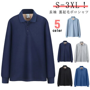   |Vc Rbg POLO 傫TCY Y StVc gbvX h  TVc g |Vc Jbg\[ T {A n StEFA  ۉ g