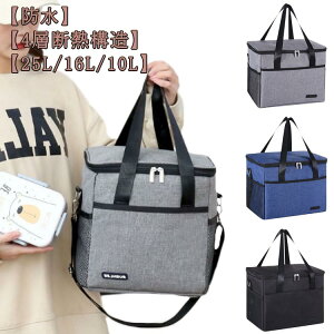 ۉobO {bNX^ e 25L E[o[C[c N[[obO 16L 10L ۗobO oO fo[obO ۉ ۗ ٓ fo[ obO W[ Lv AEghA sNjbN