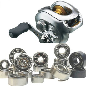 【各種】シマノ 07 メタニウム MG 専用　10-3-4mm&10-3-4mm　スプール用ベアリング