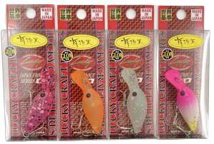 ���b�L�[�N���t�g �f�B�[�v�N���s�[ �g���v���t�b�N�u2024�L���V�J���[�v