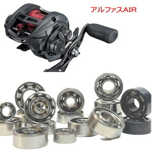 yez_C 16 At@X AIR p 6-3-2.5mm&6-3-2.5mm@Xv[pxAO