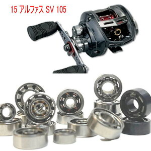 yez_C 15 At@X SV 105 p@10-3-4mm&10-3-4mm@Xv[pxAO