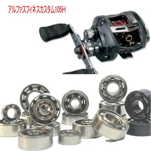 yez_C At@X tBlXJX^ 105 p@10-3-4mm&10-3-4mm@Xv[pxAO