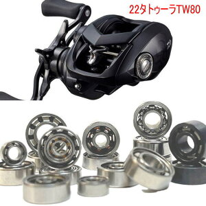�y�e��z�_�C�� 22 �^�g�D�[�� TW 80 ��p�@8-3-4mm&10-3-4mm�@�X�v�[���p�x�A�����O
