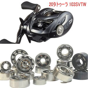 リール 20タトゥーラsvtw」の人気商品一覧・価格比較 - 価格.com