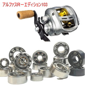 yez_C At@X RGfBV p@ 8-3-4mm&11-5-4mm@Xv[pxAO