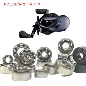 �_�C�� IMZ���~�b�g�u���C�J�[�Ή� �X�v�[���p�x�A�����O 2��1�Z�b�g 10-3-4mm&11-5-4mm