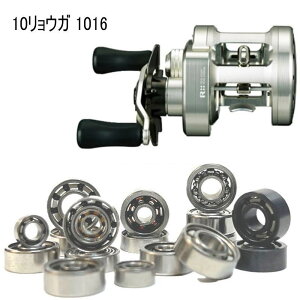 yez_C 10 EK 1016 p@ 10-3-4mm&11-5-4mm@Xv[pxAO