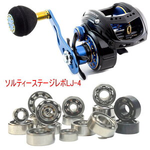 yezAuKVA \eB[Xe[W{LJ-4 p 10-3-4mm&11-5-4mm Xv[pxAO