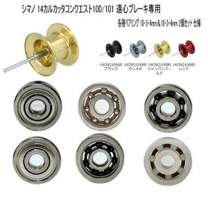 yAxCz14JJb^RNGXg100/101Su[L 10-3-4mm&10-3-4mm Xv[pxAO