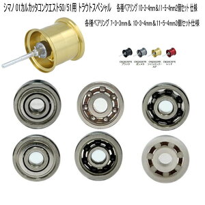 yAxCz01JJb^RNGXg50/51 10-3-4mm&11-5-4mm Xv[pxAO Xv[pxAO