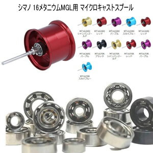 yAxCz16^jEMGLp}CNLXg 10-3-4mm&11-5-4mm Xv[pxAO