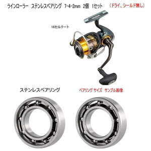 _C 16Ze[gHD3500 / 4000 C[[ XeXxAO@7-4-2mm 2 1ZbgihCAV[hjIC(OX)K{