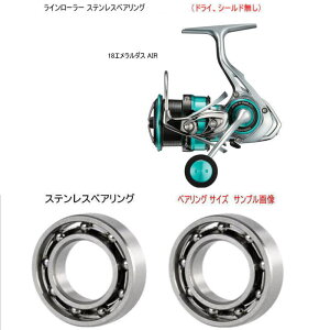 _C 18 G_X AIR C[[ XeXxAO@7-4-2mm 2 1ZbgihCAV[hjIC(OX)K{