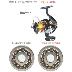 _C 16 Ze[gHD3500 / 4000 C[[ XeXxAO ^CvN @7-4-2mm 2 1ZbgihCAV[hjIC(OX)K{