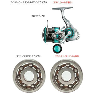 _C 18 G_X AIR XeXxAO ^CvN @7-4-2mm 2 1ZbgihCAV[hjIC(OX)K{