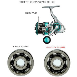 _C 18 G_X AIR C[[ Z~bNxAO HX @7-4-2mm 2 1Zbg