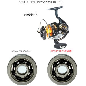 _C 16 Ze[gHD3500 / 4000 C[[ Z~bNxAO ^CvS @7-4-2mm 2 1Zbg