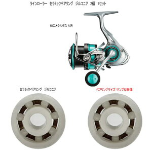 _C 18 G_X AIR C[[ Z~bNxAO WRjA@7-4-2mm 2 1Zbg