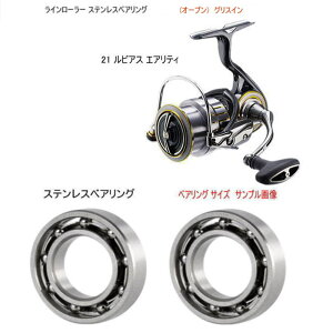 _C 21 rAX GAeB C[[ XeXxAO @6-3-2mm 2 1Zbg