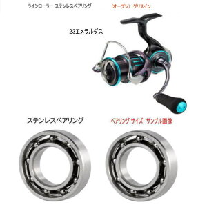 _C 23 G_X C[[ XeXxAO @6-3-2mm 2 1Zbg