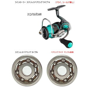 _C 21 G_XAIR C[[ XeXxAO ^CvN @6-3-2mm 2 1Zbg