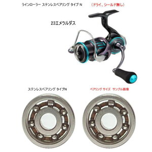 _C 23 G_X C[[ XeXxAO ^CvN @6-3-2mm 2 1Zbg