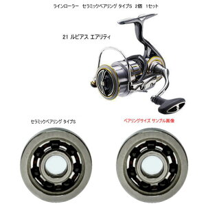 _C 21 rAX GAeB C[[ Z~bNxAO ^CvS 6-3-2mm 2 1Zbg