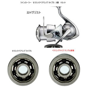 _C 22C OWXg C[[ Z~bNxAO ^CvS 6-3-2mm 2 1Zbg