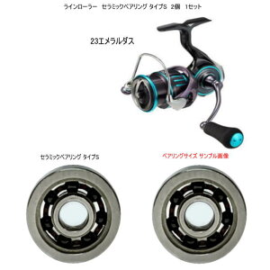 _C 23 G_X C[[ Z~bNxAO ^CvS 6-3-2mm 2 1Zbg