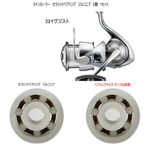 _C 22 COWXg C[[ Z~bNxAO WRjA 6-3-2mm 2 1Zbg