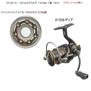 _C 21 JfBA C[[ XeXxAO ^CvN 7-4-2mm 1 1Zbg