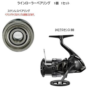 V}m 24 GNXZX BB C[[ XeX xAO 7-4-2.5mm 1 1Zbg