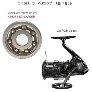 V}m 24 GNXZX BB C[[ XeX xAO ^CvN 7-4-2.5mm 1 1Zbg