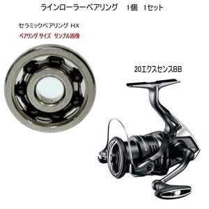 V}m 20 GNXZX BB C[[ Z~bN xAO HX 7-4-2.5mm 1 1Zbg