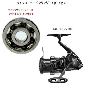 V}m 24 GNXZX BB C[[ Z~bN xAO HX 7-4-2.5mm 1 1Zbg