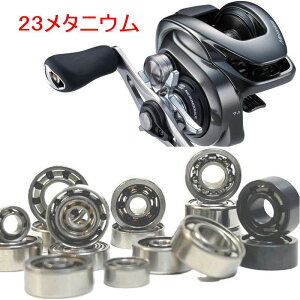 yezV}m23 ^jE p@10-3-4mm&11-5-4mm@Xv[pxAO