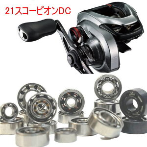 yezV}m 21 XR[sI DC 150/151 p@10-3-4mm&10-3-4mm@Xv[pxAO