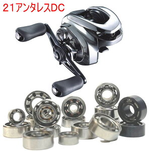 yezV}m 21 A^X DC p@10-3-4mm&10-3-4mm@Xv[pxAO